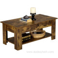 Wood Adjustable Lift Top Coffee Table